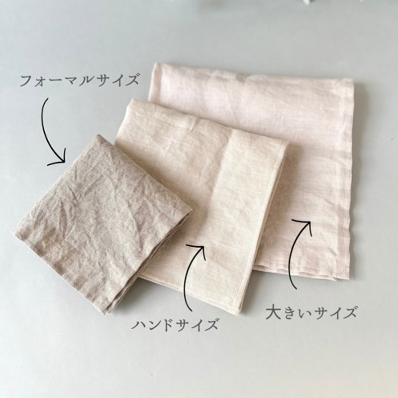 Pinkoi Proxy Purchase - Option sales | Change the size of the handkerchief → Change to a larger size - Other - Cotton & Hemp 