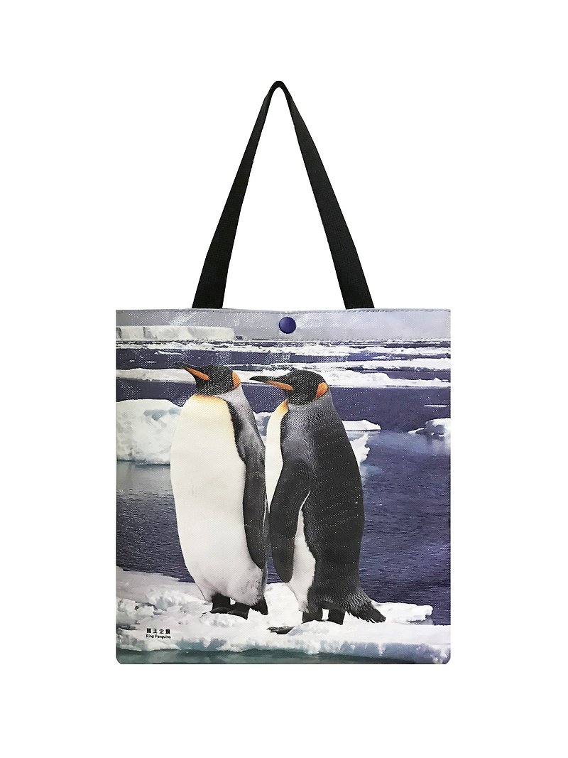 Sunny Bag x Lin Honger Wen Qing Bag-king penguins - Messenger Bags & Sling Bags - Other Materials 