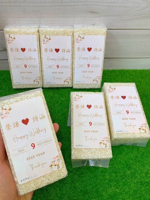 花米邸家Hua Home 【花米邸家】好福稻養生米・240G 米磚 婚禮小物 桌上禮 活動禮