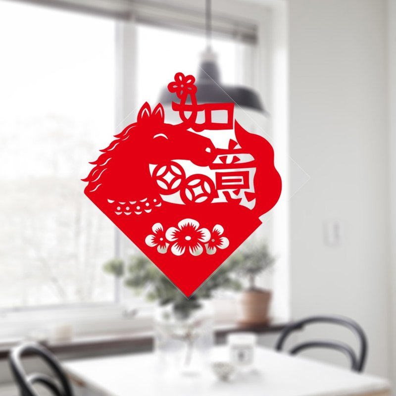 剪紙靜電貼/馬年如意/大/方 - 紅包袋/春聯 - 防水材質 紅色