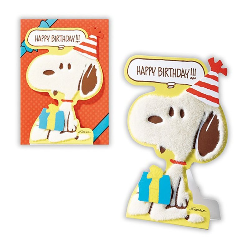 Pop-up Card-Mianmian Snoopy [Hallmark-JP Japanese Card Birthday Wishes] - Cards & Postcards - Paper Multicolor