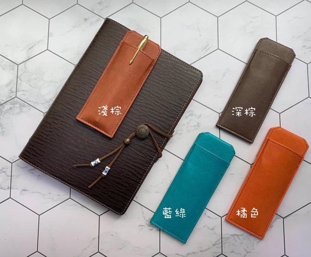 Top clip magnetic leather pen case/pen bag - Shop tongmei Pen & Pencil  Holders - Pinkoi