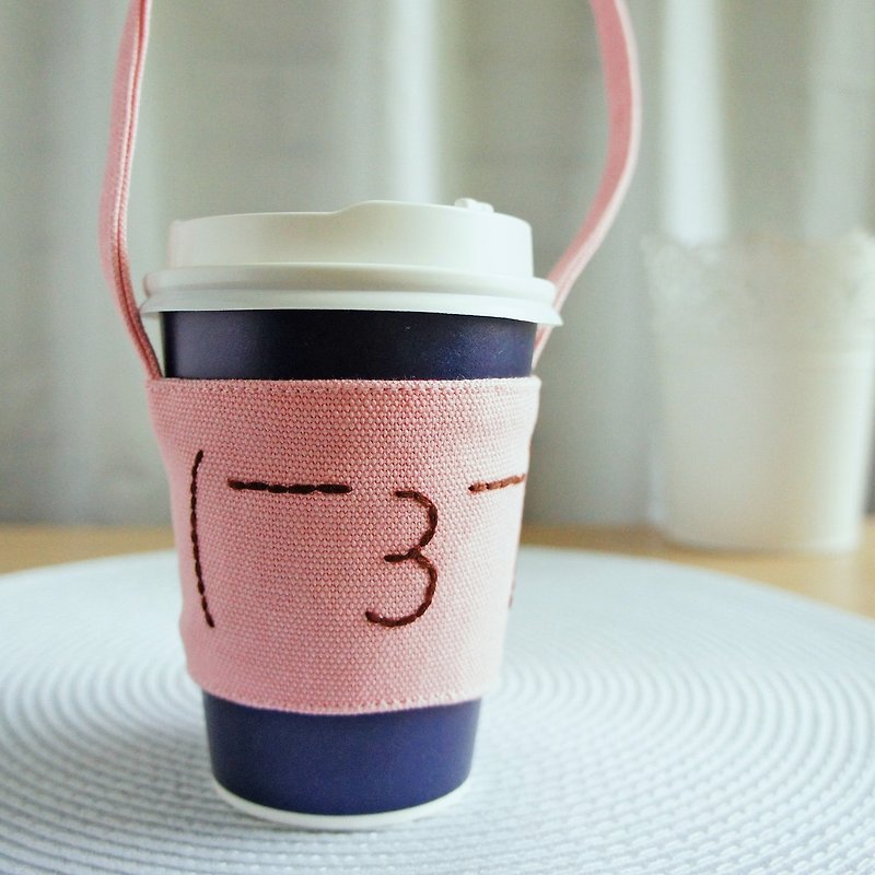 Lovely face expression beverage cup bag, bag, environmental protection cup holder, beverage cup holder [Strawberry powder] - Beverage Holders & Bags - Cotton & Hemp Pink