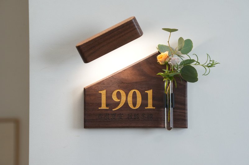 Customized small house flower arrangement night light entrance door number North American black walnut laser display creative door number - Wall Décor - Wood 