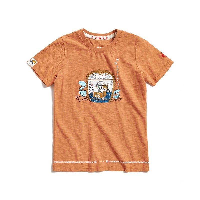 Edo Katsu Japanese Katsu Taro series Sake Taro short-sleeved T-shirt - Women (yellow brown) #Top - Women's T-Shirts - Cotton & Hemp Orange