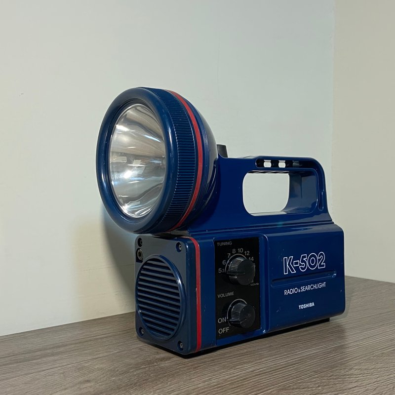 東芝 Toshiba - K502 復古收音機手電筒 - 野餐墊/露營用品 - 塑膠 藍色