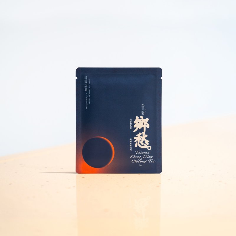 【Dong Ding Oolong Tea】10 whole leaf tea bags - ชา - อาหารสด สีส้ม