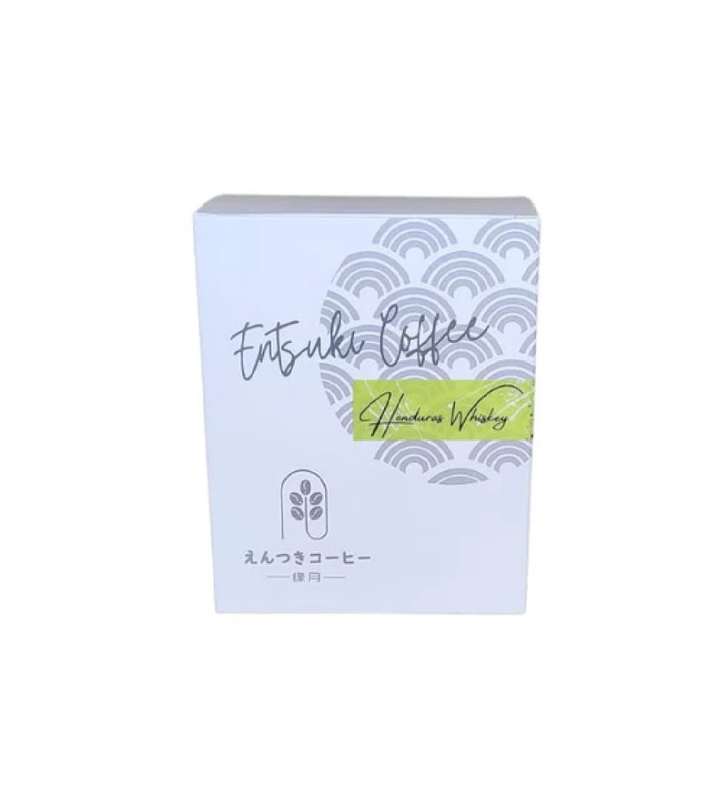 盒裝掛耳包-洪都拉斯莫卡莊園卡杜拉雪莉威士忌酒桶發酵處理(4包) - 咖啡/咖啡豆 - 新鮮食材 
