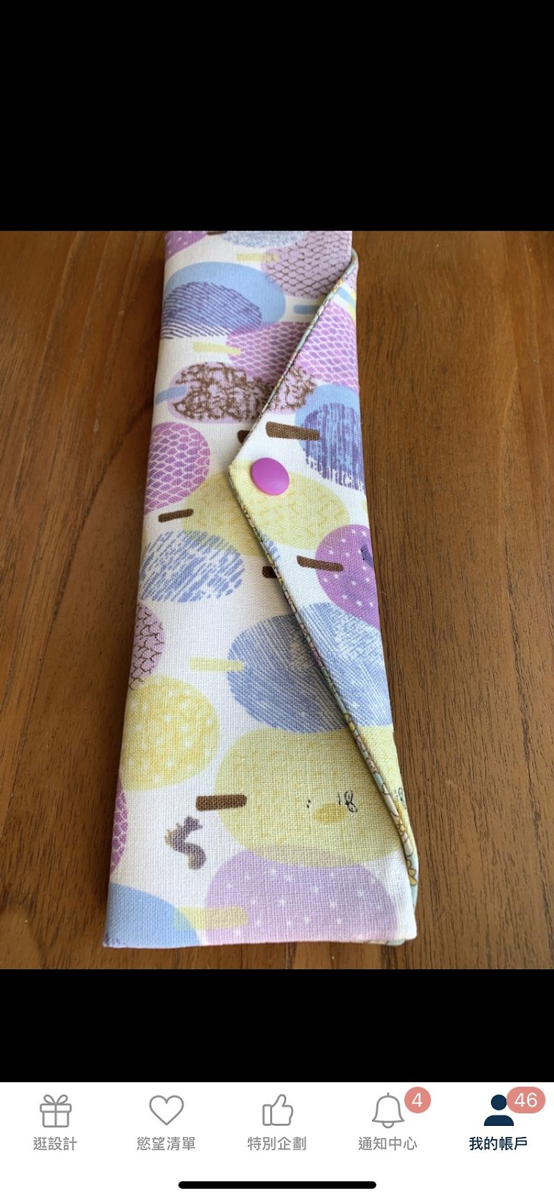 Customized service Wenqingfeng environmental protection chopsticks bag 22*5 cm ~ warm heart lavender purple Japanese storage bag - กล่องเก็บของ - ผ้าฝ้าย/ผ้าลินิน สีม่วง