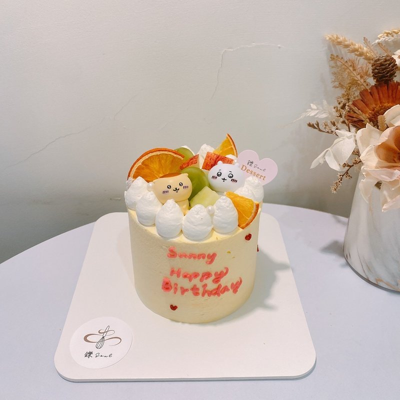 吉伊卡哇 客製化蛋糕 題字蛋糕 生日蛋糕 公仔 鑠甜點 紀念日 4吋 - 蛋糕/甜點 - 新鮮食材 