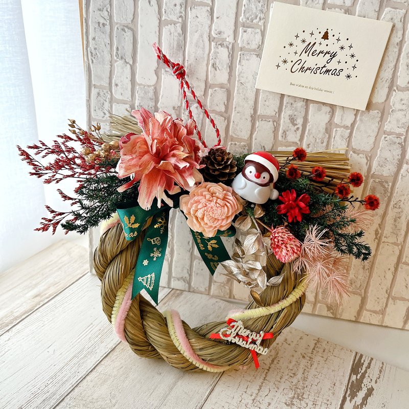 【Christmas gift】Christmas note with rope - ช่อดอกไม้แห้ง - พืช/ดอกไม้ สีเขียว