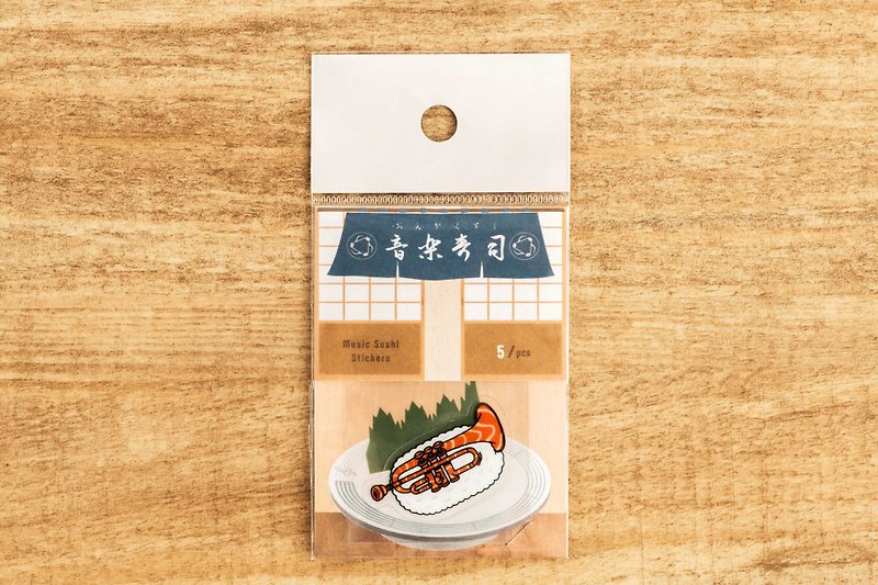 Music Sushi Sticker  -  Small |クラシック音楽|ミュージックギフト|ミュージックギフト - シール - プラスチック ホワイト