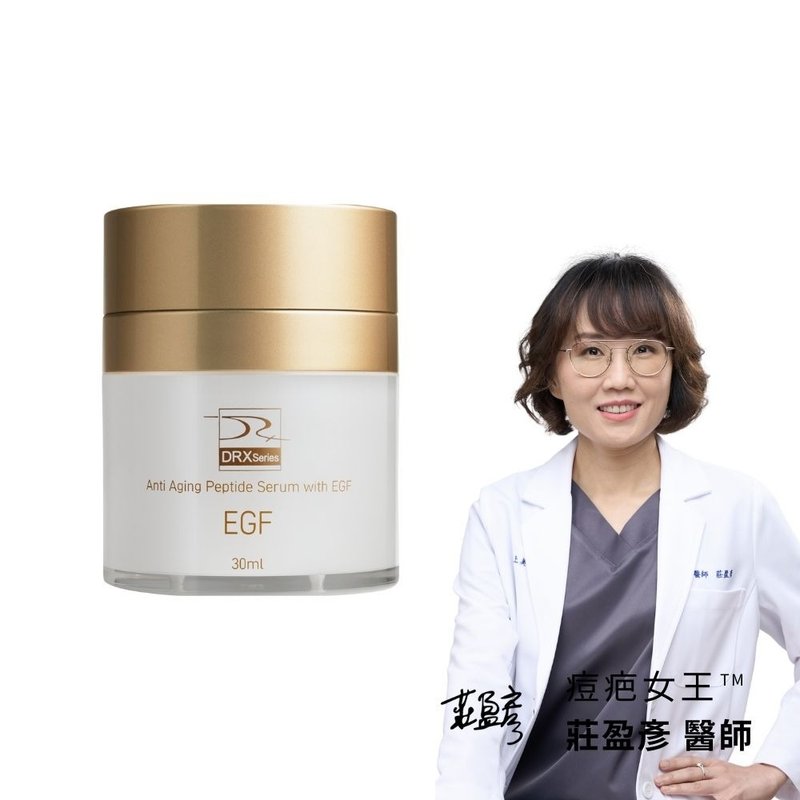 Anti Aging Peptide Serum with EGF - ครีมบำรุงหน้า - วัสดุอื่นๆ ขาว