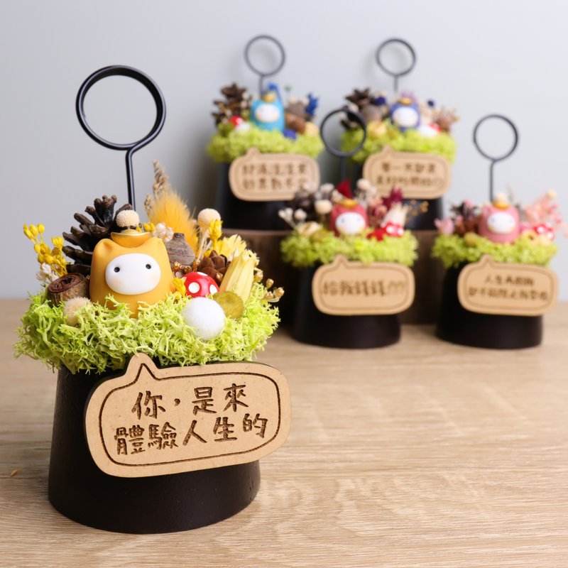 現貨-元寶小日仔(三色)乾燥花名片夾 字牌客製|生日離職兒童禮物 - 名片架/名片座 - 木頭 多色