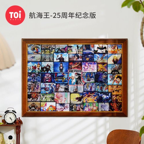 ONE PIECE ジグソーパズル完成品 500x0.jpg