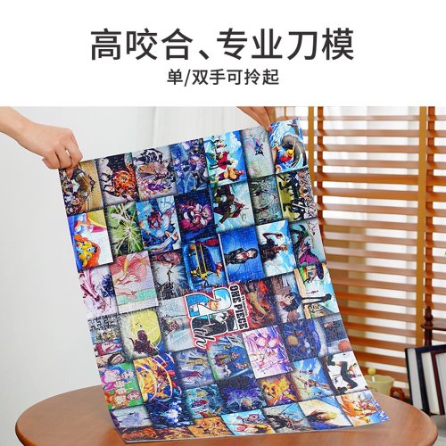 ワンピース パズル TOi Tuyi ワンピース 25周年記念版 熱血ジグソーパズル 1000