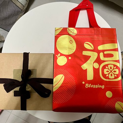 Mizgo 頑粿蘿蔔糕禮盒專門店 春節限定福氣滿滿禮盒組