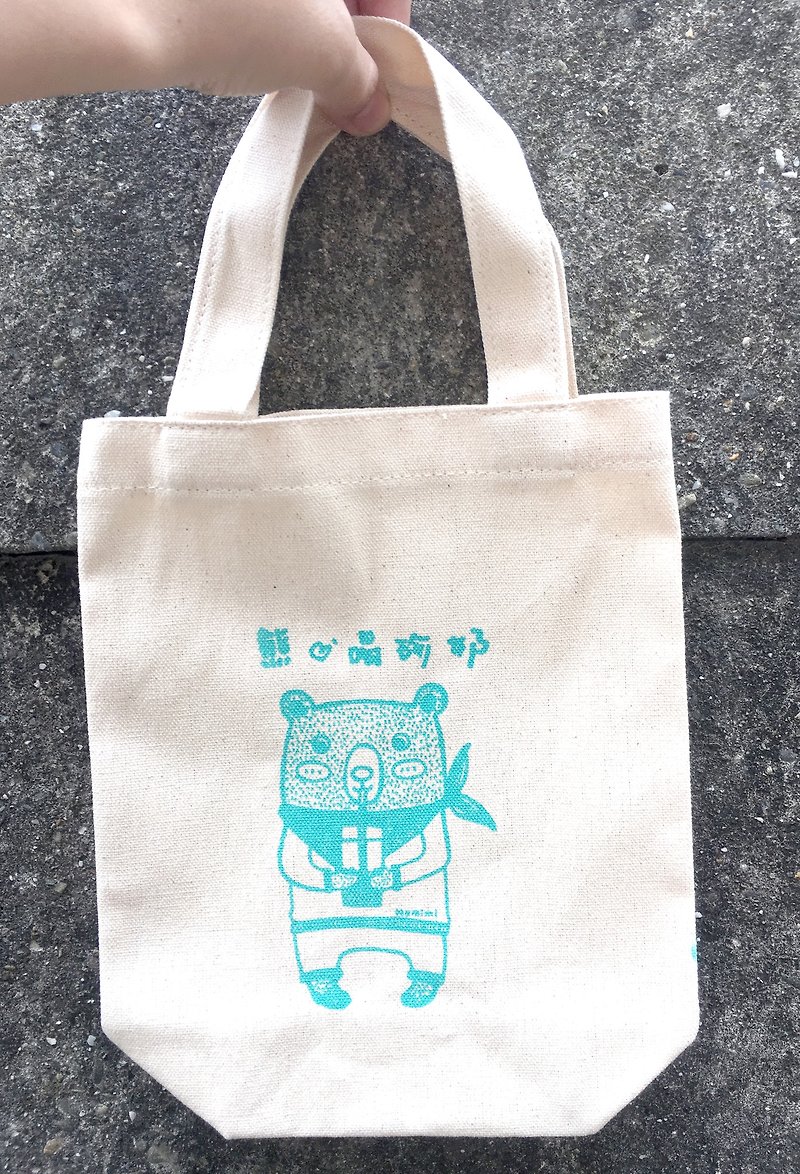 Xiong Loves To Drink Zhen Milk Canvas Tote Bag-Lake Green - Beverage Holders & Bags - Cotton & Hemp White