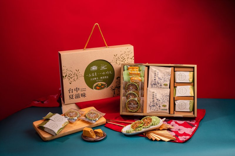 【新春限定】麻薏厚福禮盒 - 蛋糕/甜點 - 紙 