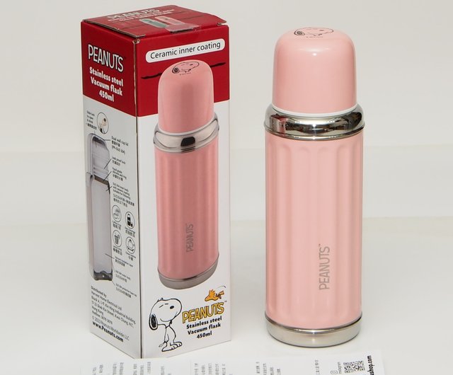 スヌーピー　セラミック SNOOPY スヌーピー 450ml 真空セラミックインナー魔法瓶 PEANUTS 正規