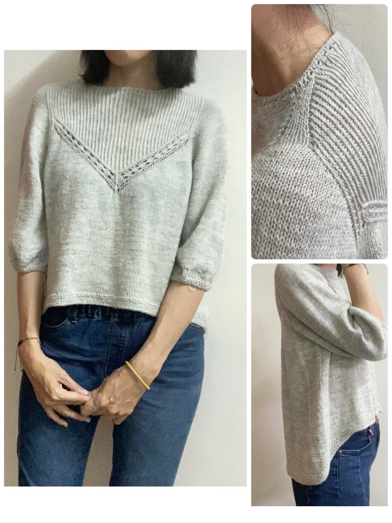 Moonlight Pullover 中文版電子織圖 - 手工藝教學/工具書 - 其他材質 