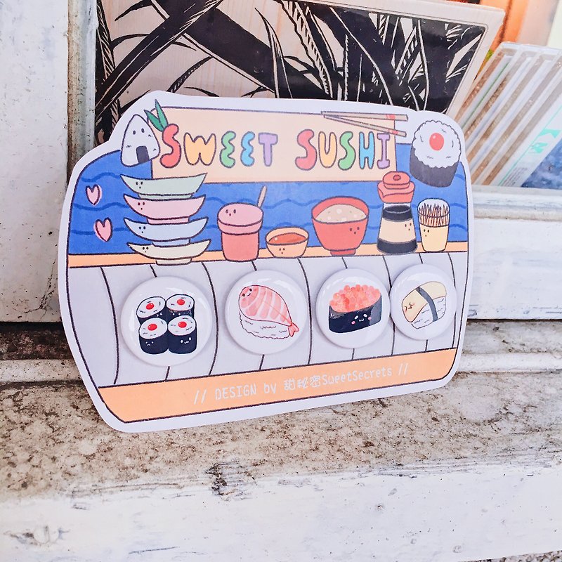 SUSHI store / badge group - Badges & Pins - Plastic 