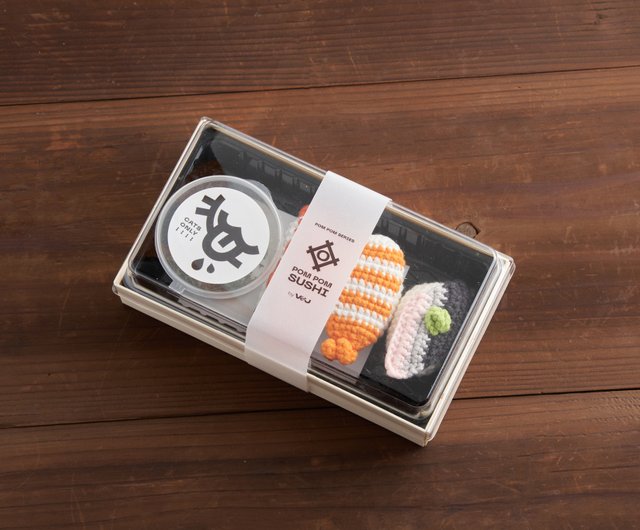 ポンポン寿司 ニット寿司 [ハードカバーボックス購入] - ショップ
