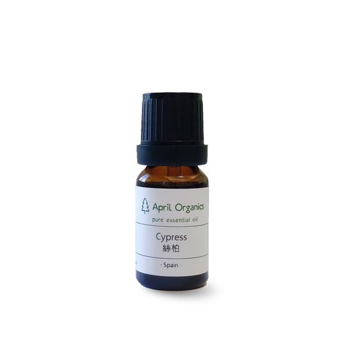 春天然 April Organics April Organics 絲柏精油Cypress 10ml/25ml