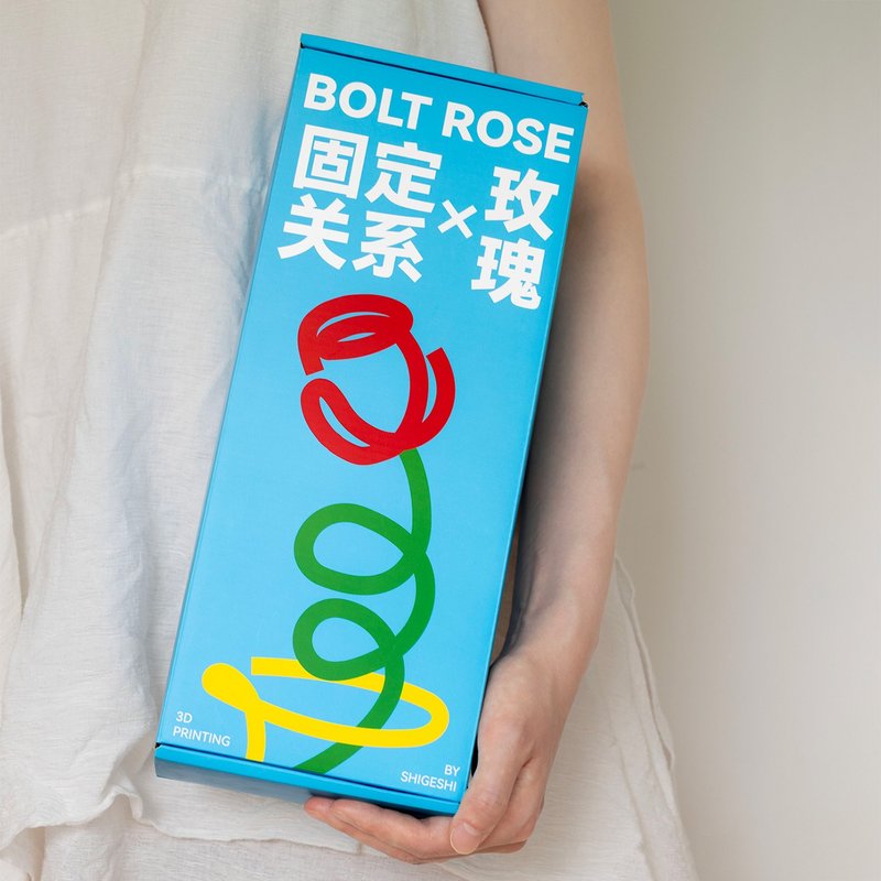 固定關係玫瑰 3D列印永生花 療癒桌面擺飾 紓壓小物 - 擺飾/家飾品 - 環保材質 紅色