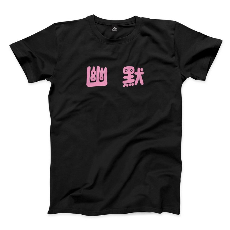 幽默 - 中性版T恤 - 1色 - 男 T 恤 - 棉．麻 黑色