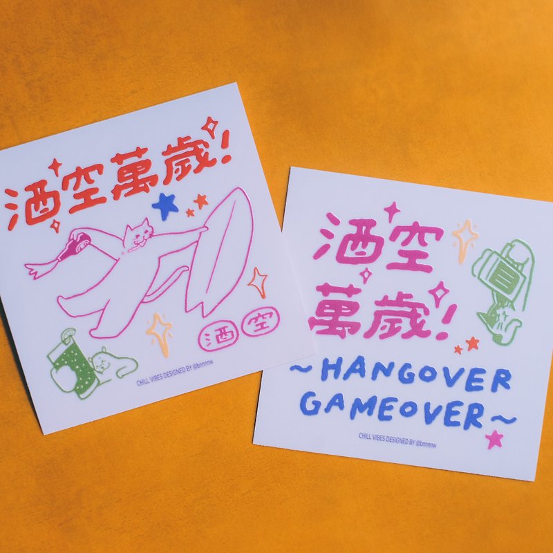 There are two types of Hangover Club Long Live Long Live transfer stickers - สติกเกอร์ - วัสดุอื่นๆ ขาว