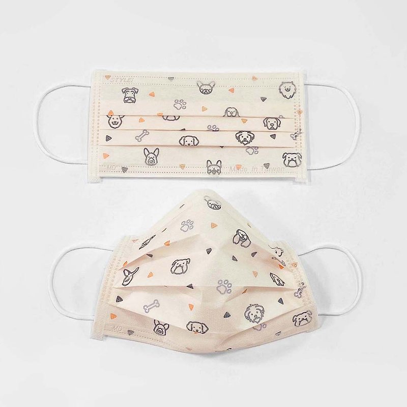 stylei【Plane Medical Mask】Animal Series Pink Cute Dog-Adult/Child/30pcs - Face Masks - Other Materials Multicolor