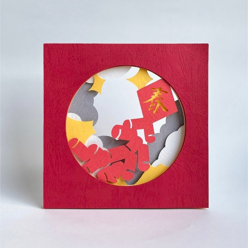 【Shadow box DIY kits】Happy Lunar New Year - Wood, Bamboo & Paper - Paper Red