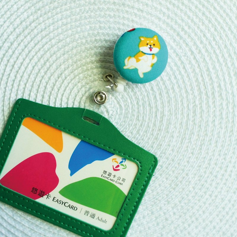 Lovely日本布【柴犬伸縮扣環 +卡套】悠遊卡、證件套【跳舞橘柴】 - 證件套/識別證套 - 棉．麻 綠色