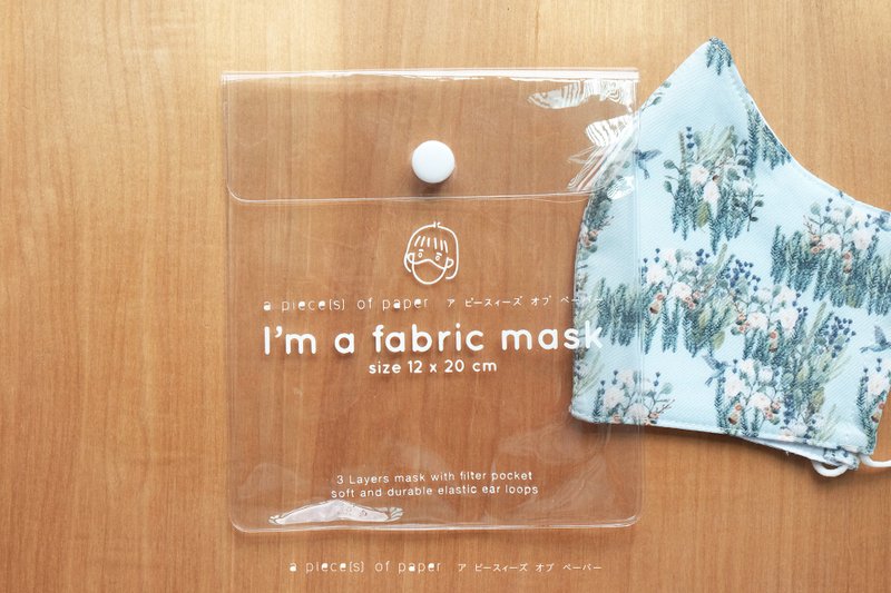 หน้ากากผ้า หนา 3 ชั้น - หน้ากาก - วัสดุอื่นๆ หลากหลายสี