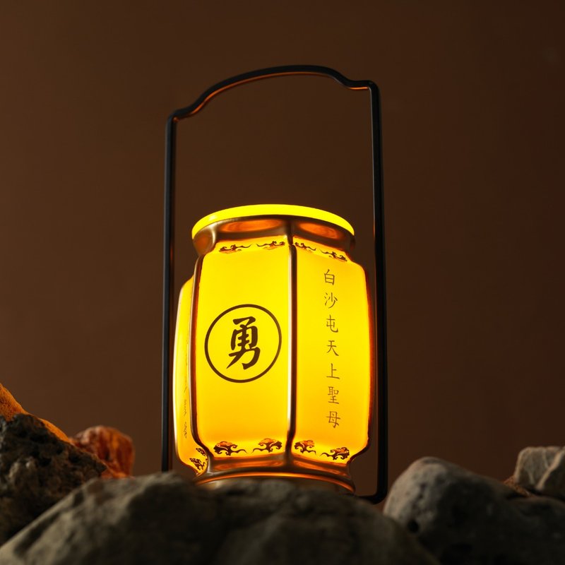 Baishatun Yongziyi Team Purifying Incense Candle Lamp - เทียน/เชิงเทียน - เครื่องลายคราม สีเหลือง