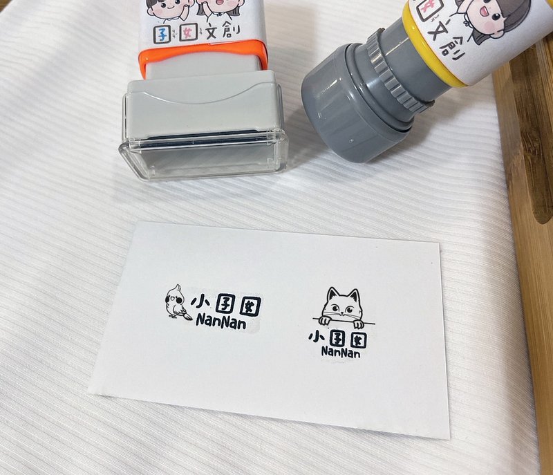 Customized graffiti personalized stamp photosensitive stamp continuous stamp name stamp stamp animal models - ตราปั๊ม/สแตมป์/หมึก - พลาสติก สีดำ