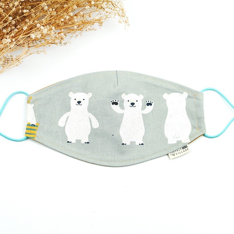 Calf Calf Village Village comfort cotton hand-made masks Away air pollution bear animal polar bear warm heart {} M-12] - Face Masks - Cotton & Hemp Gray