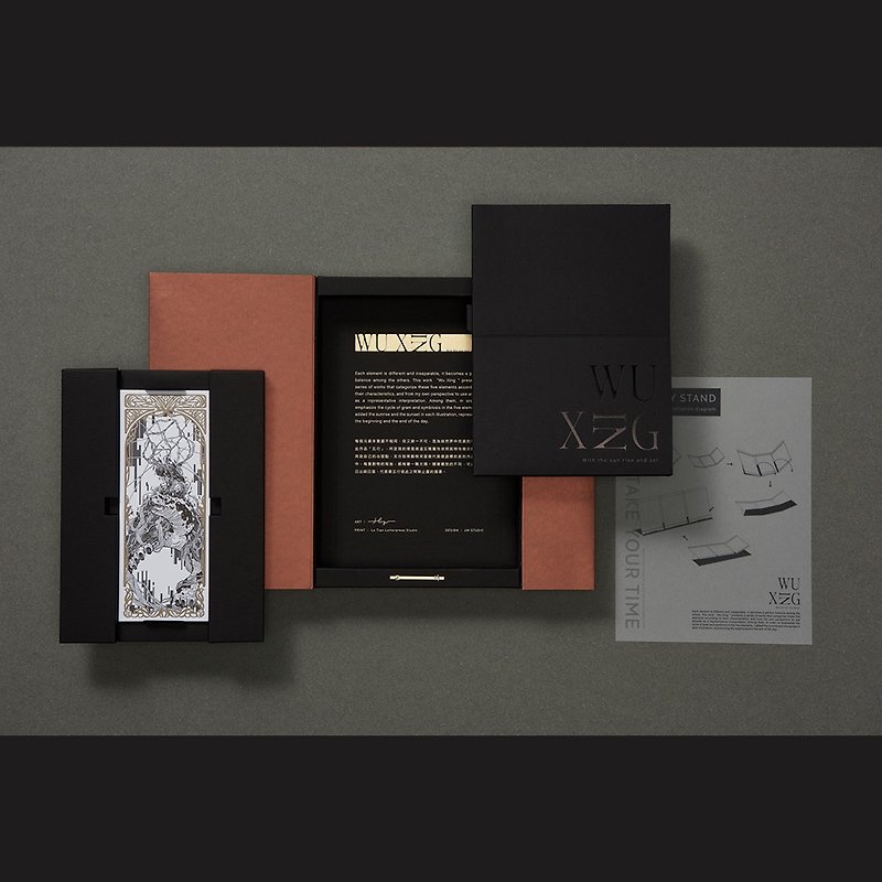 Five Elements-Normal Edition Boxed - โปสเตอร์ - กระดาษ สีนำ้ตาล