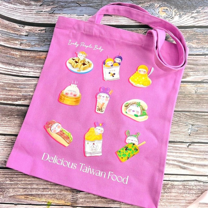 [Lucky Ziva Asia Handicraft Exhibition Pre-order] Classic Taiwanese Snack Side Back Canvas Bag - Handbags & Totes - Other Materials 