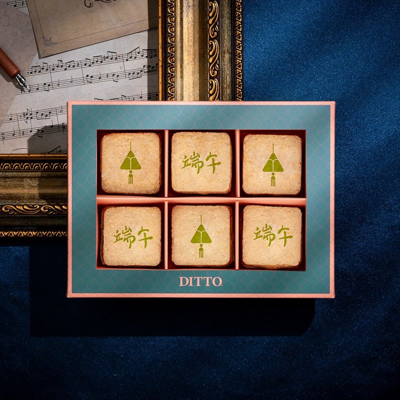 【節慶限定系列】6入達克瓦茲 | 端午節禮盒 - 蛋糕/甜點 - 新鮮食材 