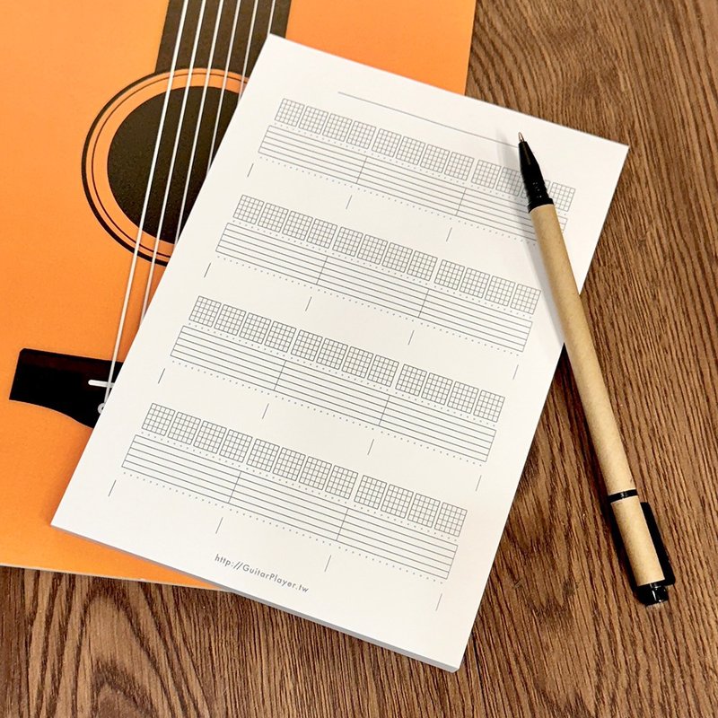 Guitar Player original A5 written blank music paper chord six-line notation five-line notation four-line notation - Guitar Accessories - Paper Gold