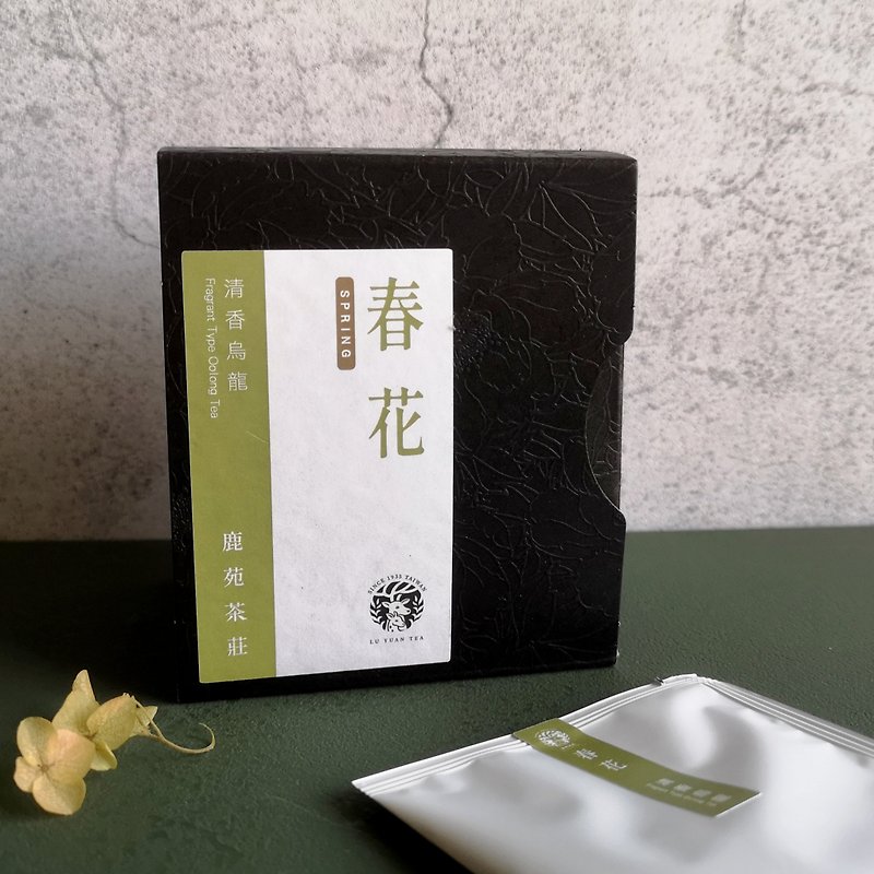 Chunhua-Fragrant Oolong [Tea Bags] Tea cyanine floral scent like spring breeze, environmentally friendly corn fiber tea bag - Tea - Fresh Ingredients 