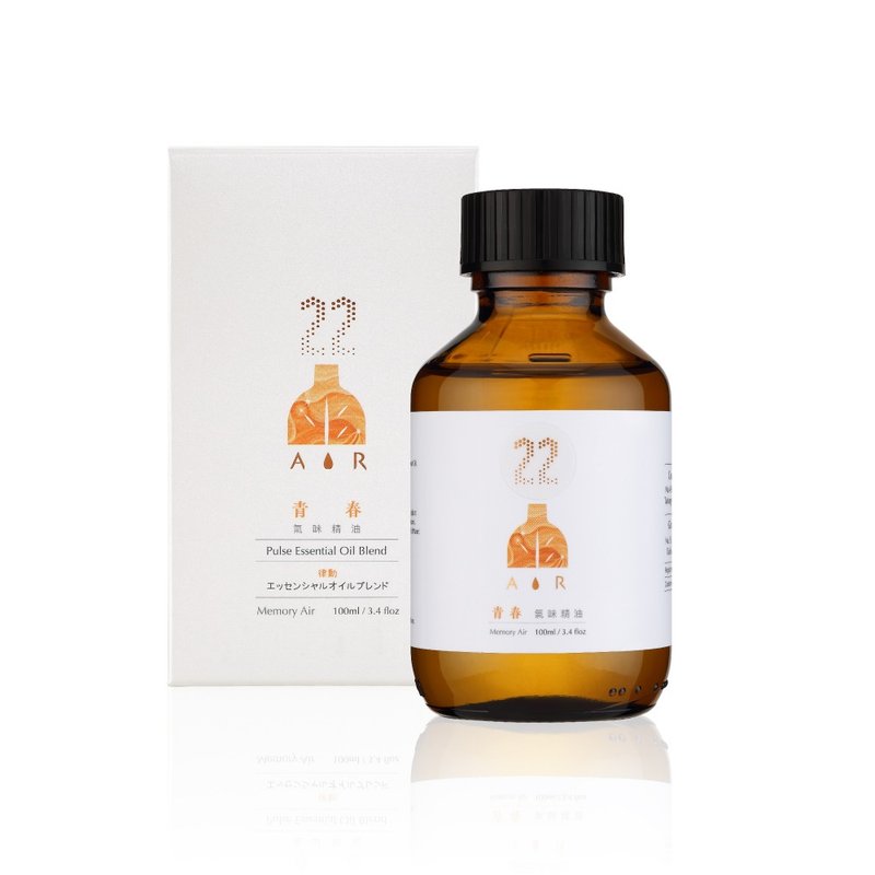 22青春氣味精油100ml－酸甜氣息　搭配精油霧化機 營造輕盈呼吸感 - 香氛/精油/擴香 - 精油 