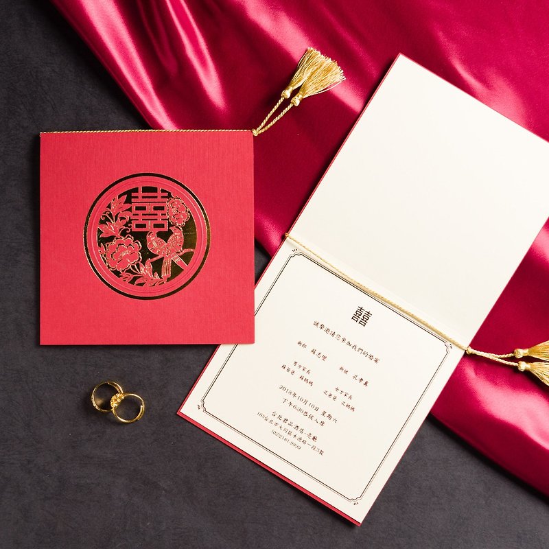 Shuang Su Shuang Fei (Chinese Red×Gold Tassel) - Wedding Invitations - Paper Red