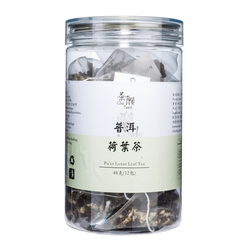 茶願 - 普洱荷葉茶 (12包裝) 潤腸通便 消脂減肥 - 茶葉/茶包/水果茶 - 其他材質 
