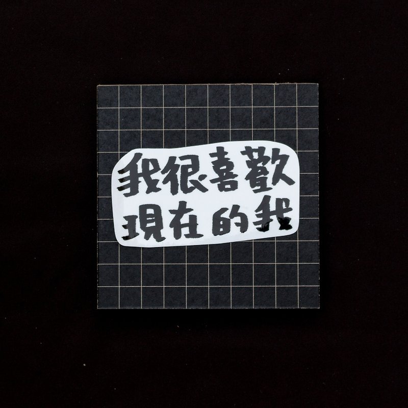 Transparent Waterproof Sticker_About【Blessing】_一 - สติกเกอร์ - พลาสติก สีใส