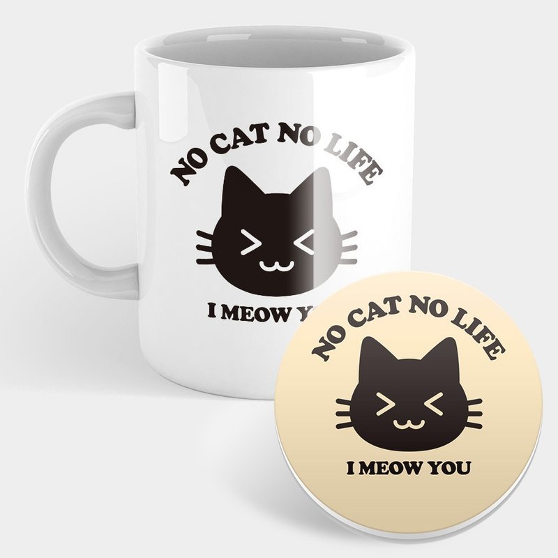 [Exchange Gift Recommendation] No Cat No Life Fun Text Mug Coaster 036 - แก้วมัค/แก้วกาแฟ - เครื่องลายคราม สีดำ