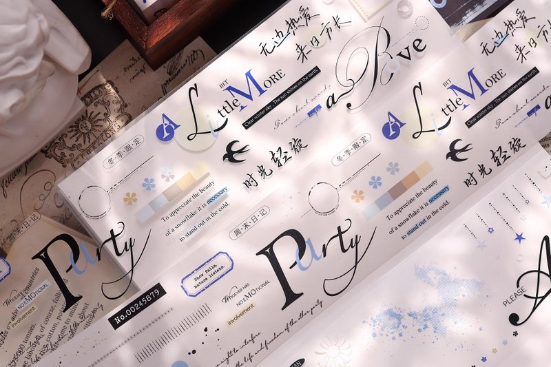 冬語 輕復古中英標題文字和紙PET手帳拼貼膠帶 - 紙膠帶/和紙/PET - 紙 多色