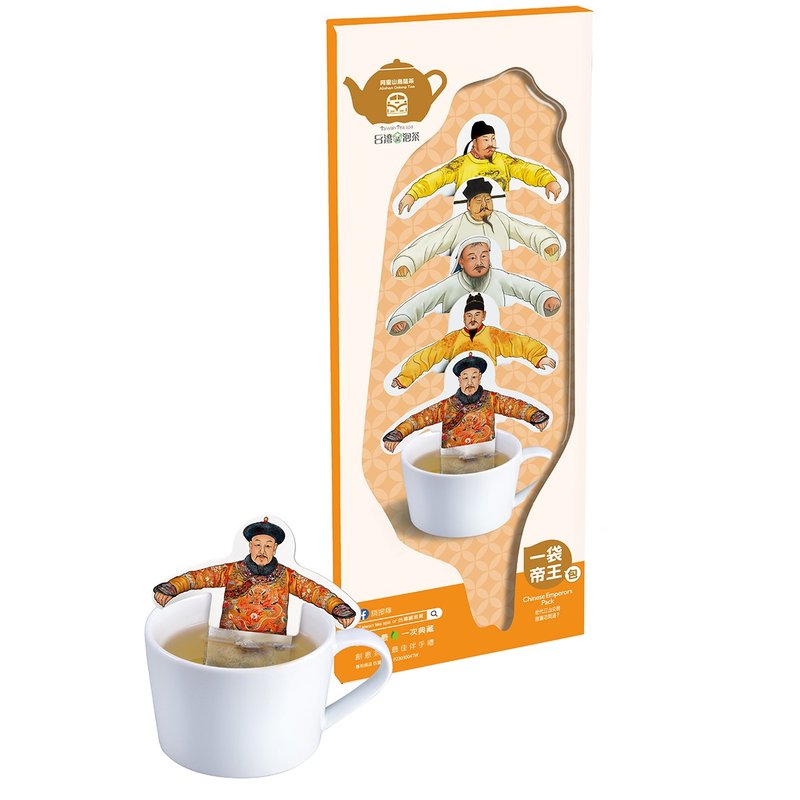 【新品】台灣請泡茶系列-一袋帝王包  阿里山烏龍茶 - 茶葉/茶包/水果茶 - 紙 多色